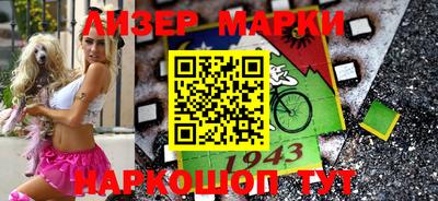 сатива Будённовск