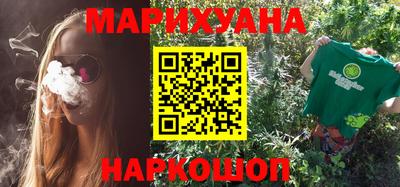 прущий лед Бузулук