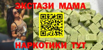 прущий лед Бузулук