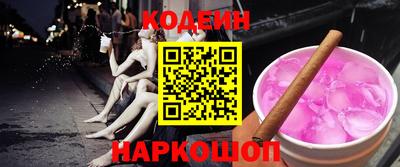 прущий лед Бузулук