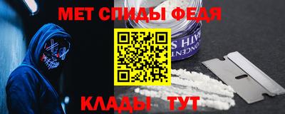 сатива Будённовск