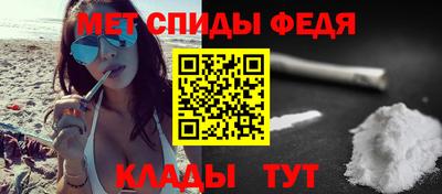 прущий лед Бузулук