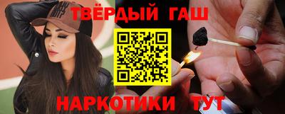 сатива Будённовск