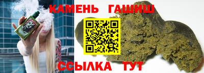сатива Будённовск