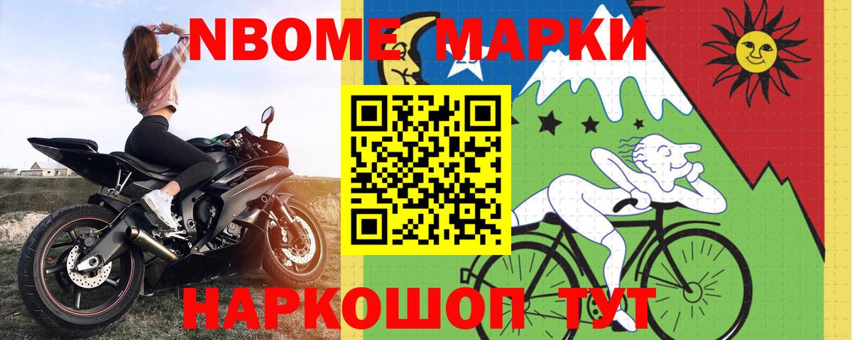 Лсд 25 экстази ecstasy  ЛСД экстази  Лсд 25 экстази кислота  Нерюнгри  Вход с VPN 